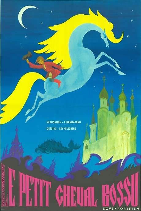The Hunchedback Horse (1947) movie poster