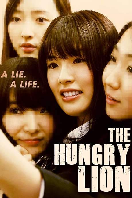 The Hungry Lion (2017) movie poster