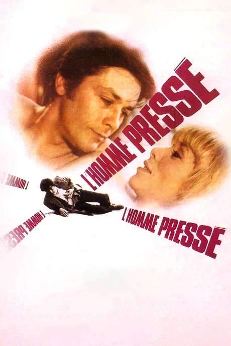 The Hurried Man (1977) movie poster