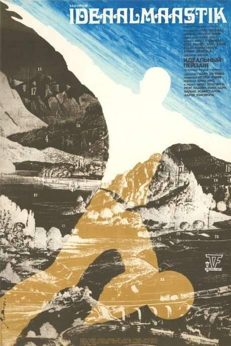 The Ideal Landscape (1981) movie poster
