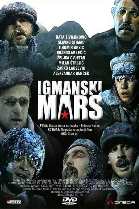 The Igman March (1983) movie poster
