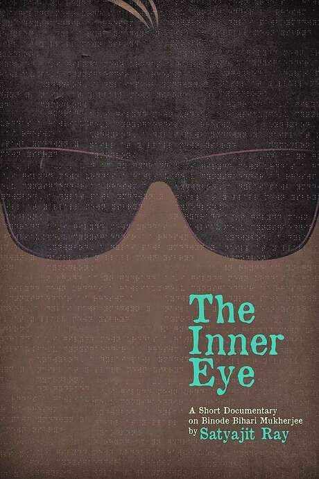 The Inner Eye (1972) movie poster
