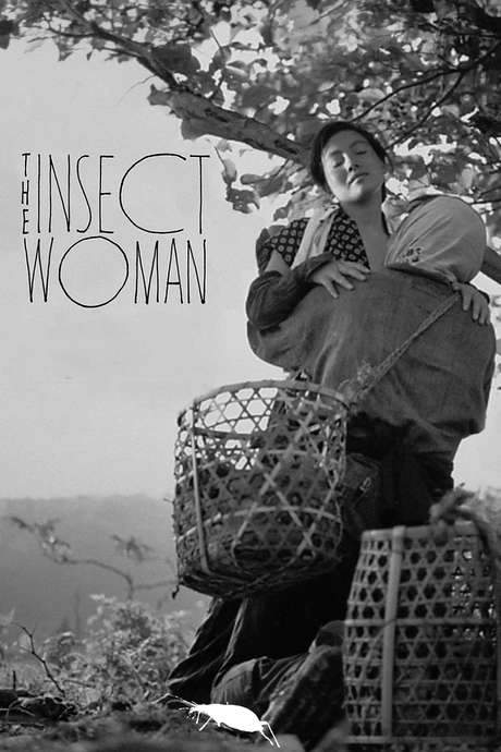 The Insect Woman (1963) movie poster