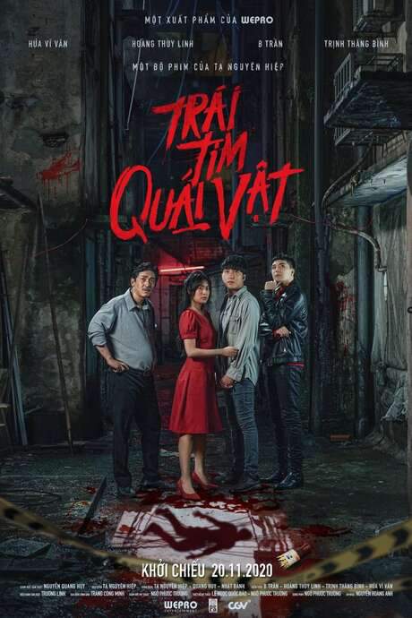 The Instrument of Murder (2020) movie poster