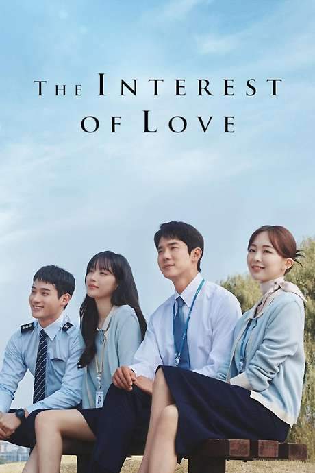 The Interest of Love (2022) movie poster