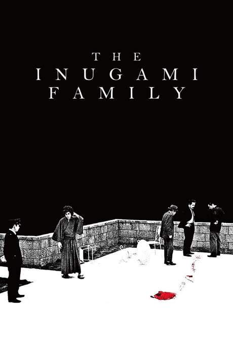 The Inugami Family (1976) movie poster