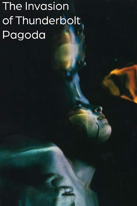 The Invasion of Thunderbolt Pagoda (1968) movie poster