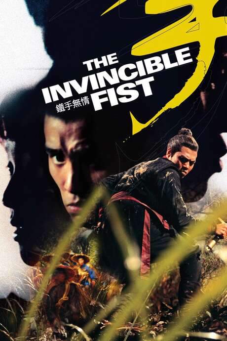 The Invincible Fist (1969) movie poster