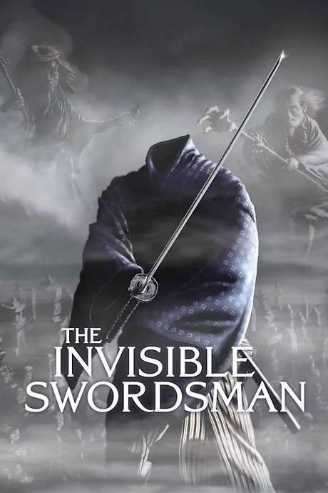 The Invisible Swordsman (1970) movie poster