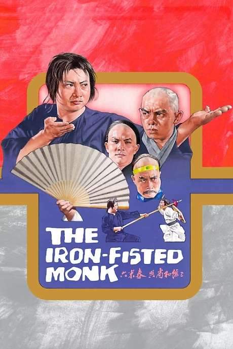 The Iron-Fisted Monk (1977) movie poster