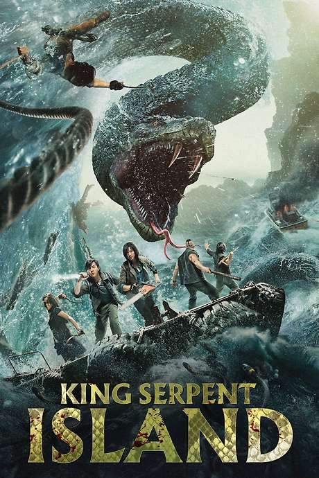 The Island of Snake King (2021) movie poster