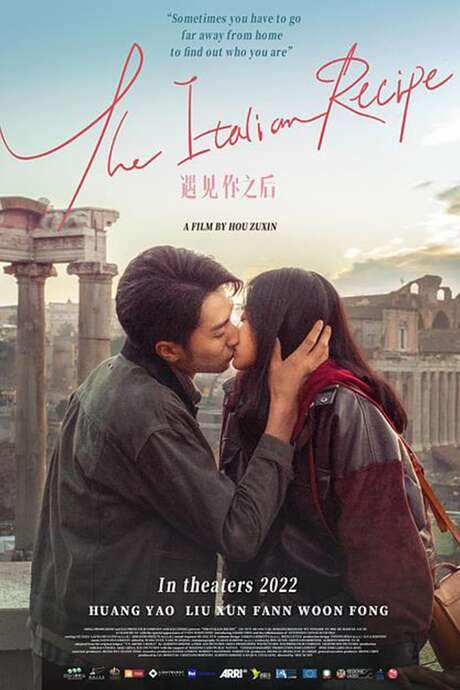 The Italian Recipe (2022) movie poster