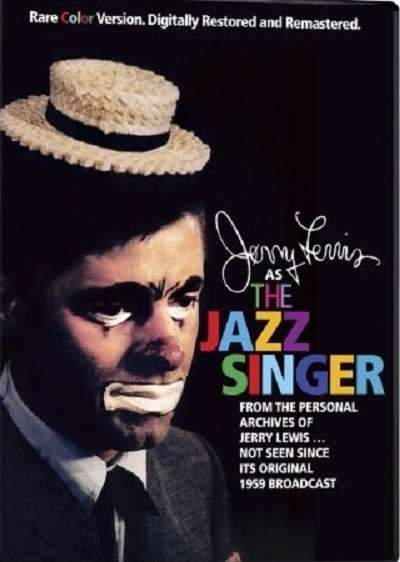 The Jazz Singer (1959) movie poster