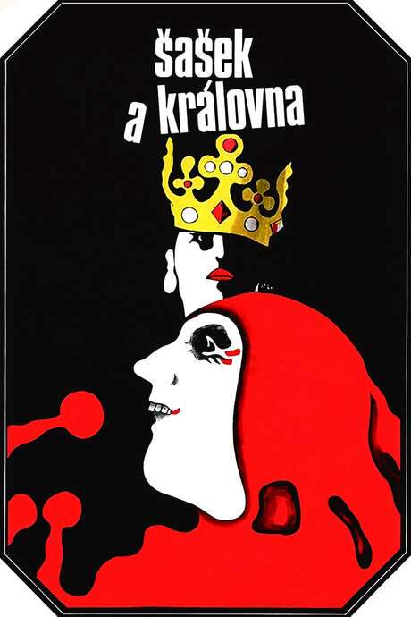 The Jester and the Queen (1988) movie poster