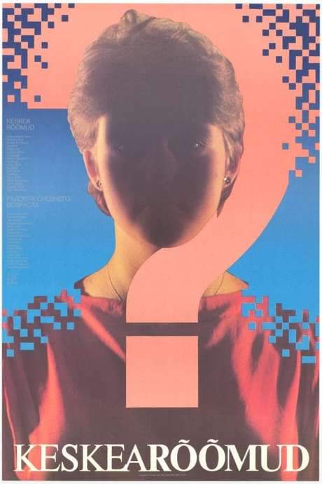 The Joys of Midlife (1987) movie poster