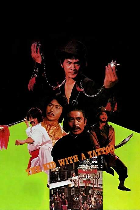 The Kid with a Tattoo (1980) movie poster