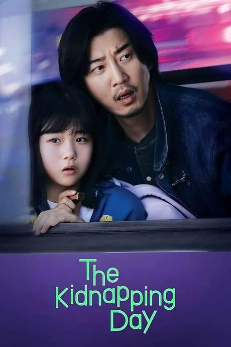The Kidnapping Day (2023) movie poster