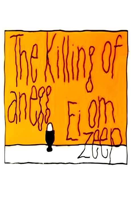 The Killing of an Egg (1977) movie poster