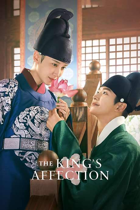 The King’s Affection (2021) movie poster