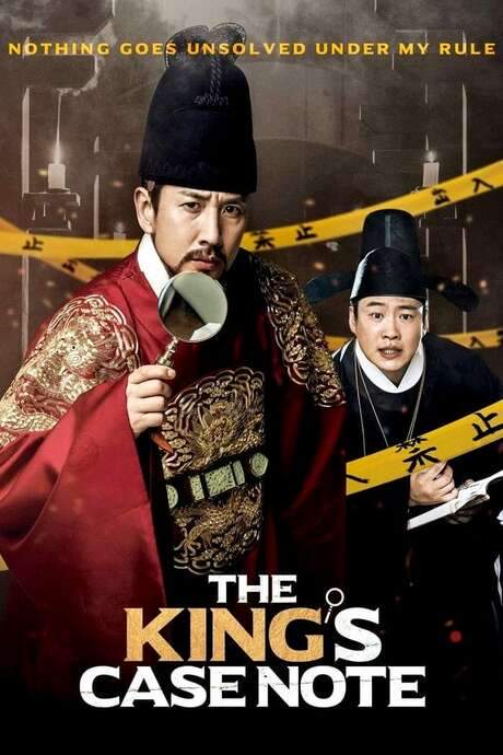 The King’s Case Note (2017) movie poster
