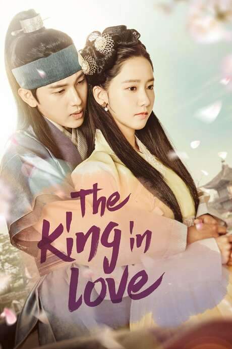 The King in Love (2017) movie poster