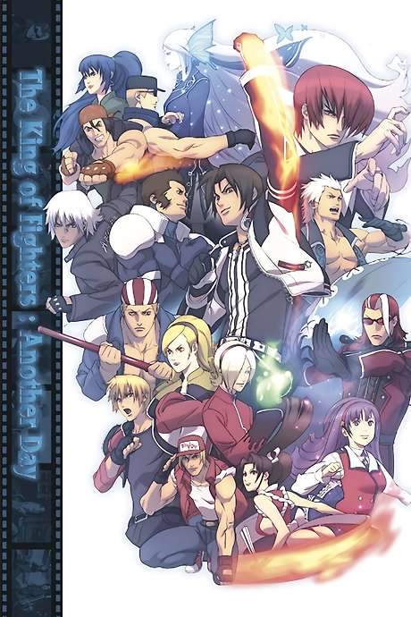 The King of Fighters: Another Day (2005) movie poster