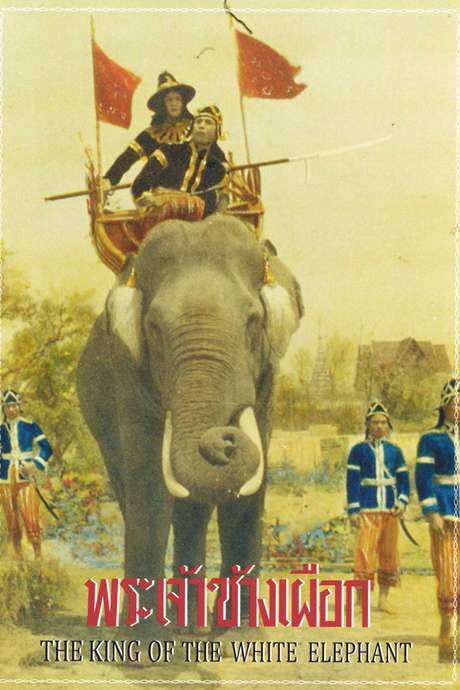 The King of the White Elephant (1940) movie poster