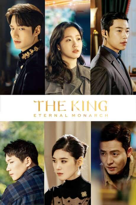The King: Eternal Monarch (2020) movie poster