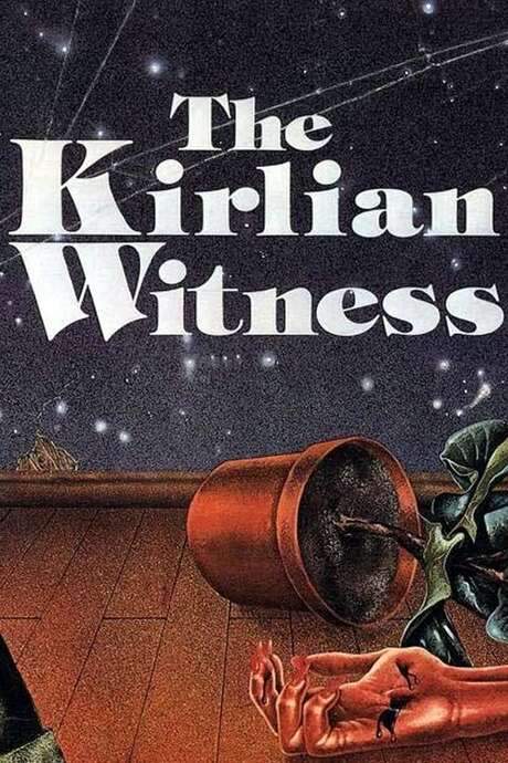 The Kirlian Witness (1978) movie poster