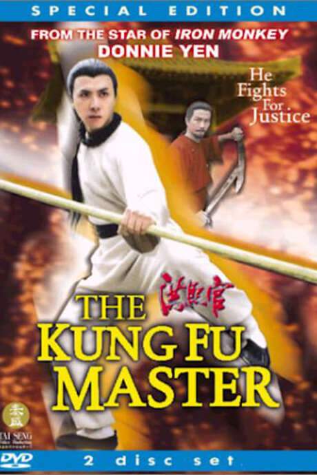 The Kung Fu Master (2002) movie poster