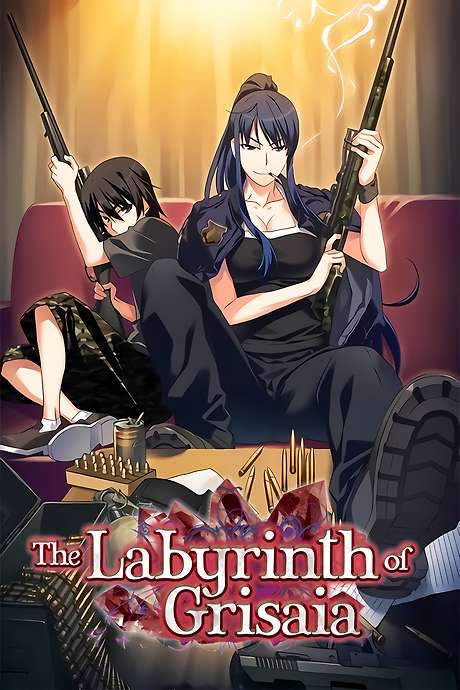 The Labyrinth of Grisaia (2015) movie poster