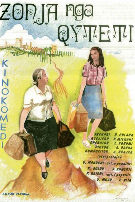 The Lady from the City (1976) movie poster