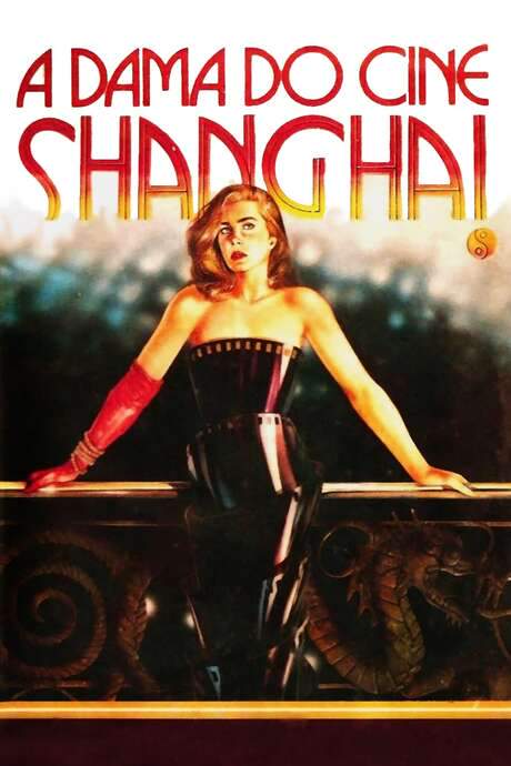 The Lady from the Shanghai Cinema (1987) movie poster