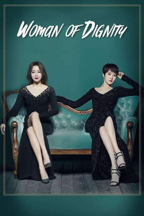 The Lady in Dignity (2017) movie poster