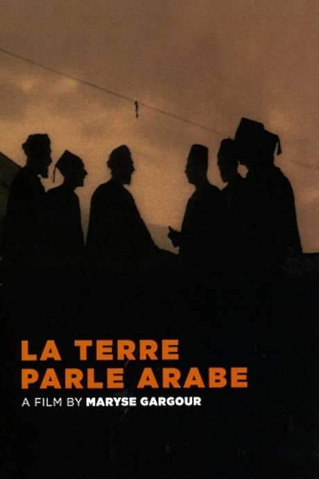 The Land Speaks Arabic (2007) movie poster
