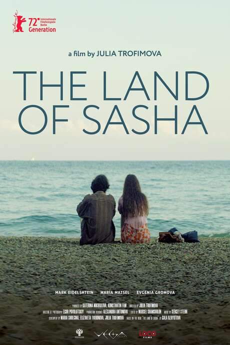 The Land of Sasha (2022) movie poster