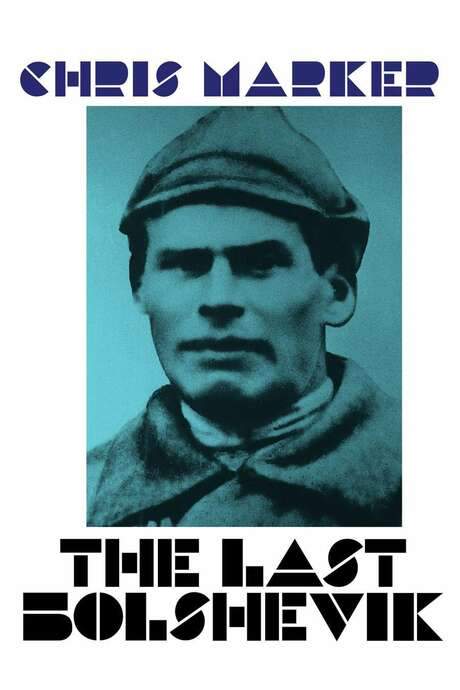 The Last Bolshevik (1993) movie poster