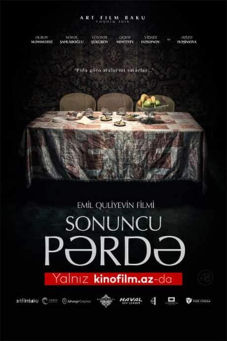 The Last Curtain (2019) movie poster