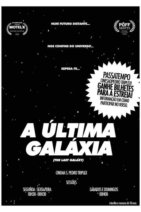 The Last Galaxy (2020) movie poster