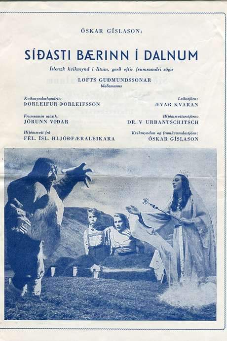 The Last Farm in the Valley (1950) movie poster