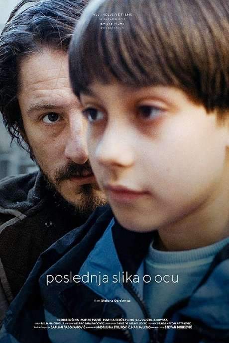 The Last Image of Father (2019) movie poster