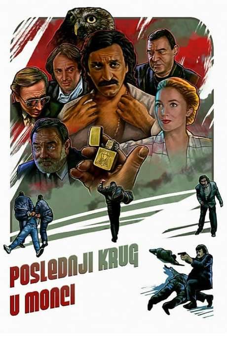 The Last Lap at Monza (1989) movie poster