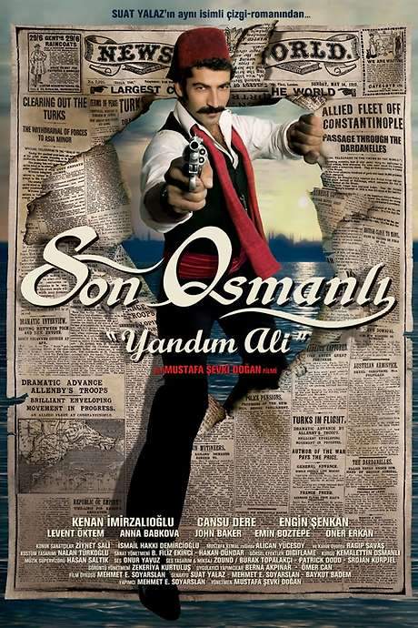 The Last Ottoman: Knockout Ali (2007) movie poster