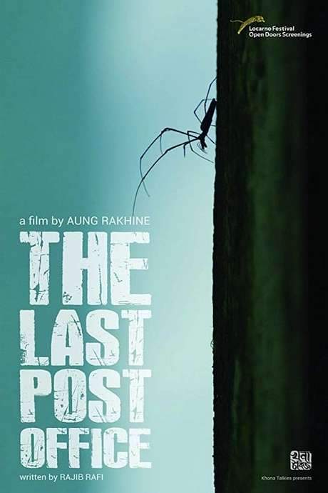 The Last Post Office (2018) movie poster