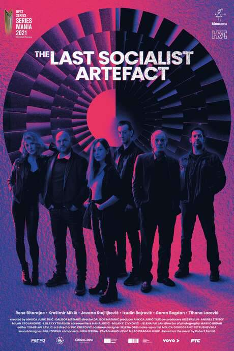 The Last Socialist Artefact (2021) movie poster