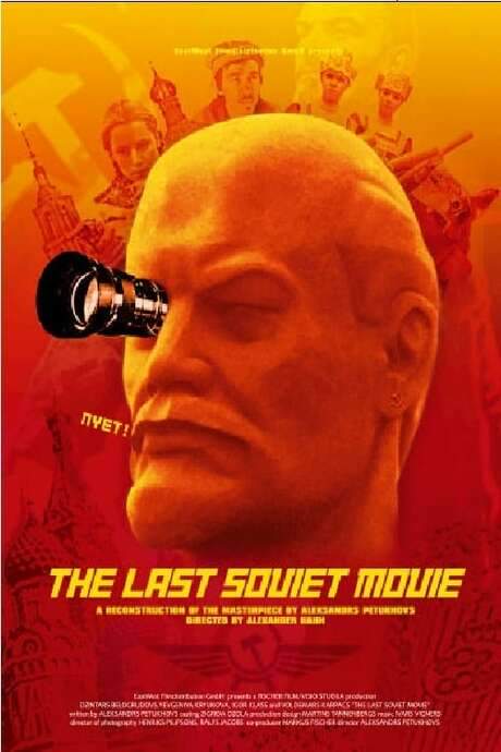 The Last Soviet Movie (2003) movie poster