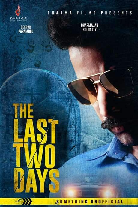 The Last Two Days (2021) movie poster