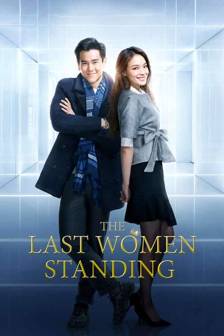 The Last Women Standing (2015) movie poster