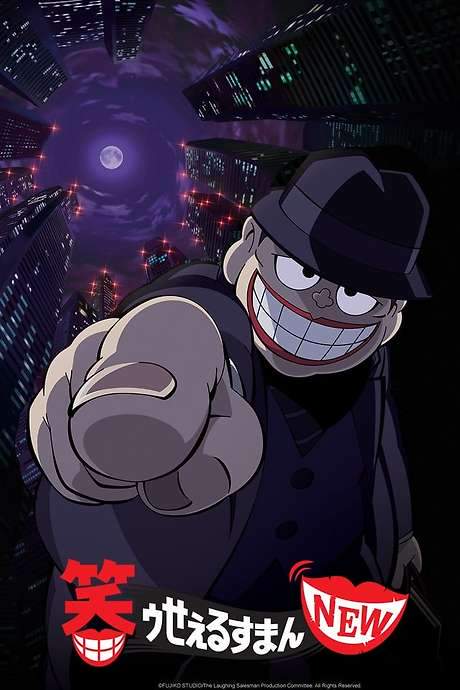 The Laughing Salesman NEW (2017) movie poster