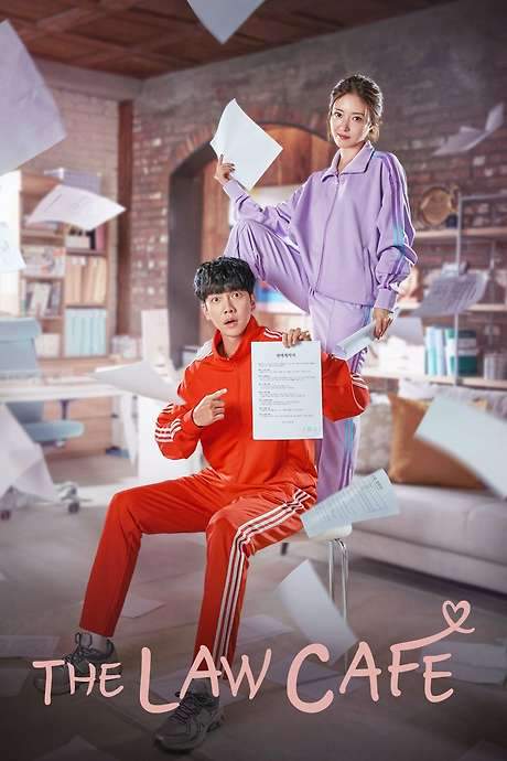 The Law Cafe (2022) movie poster